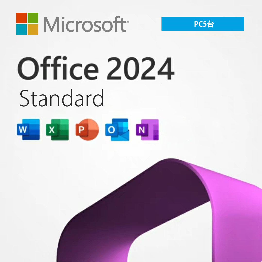 Microsoft office 2024 Standard 日本語版　PC5台分